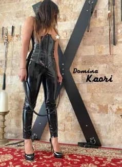 Domina Koari's avatar