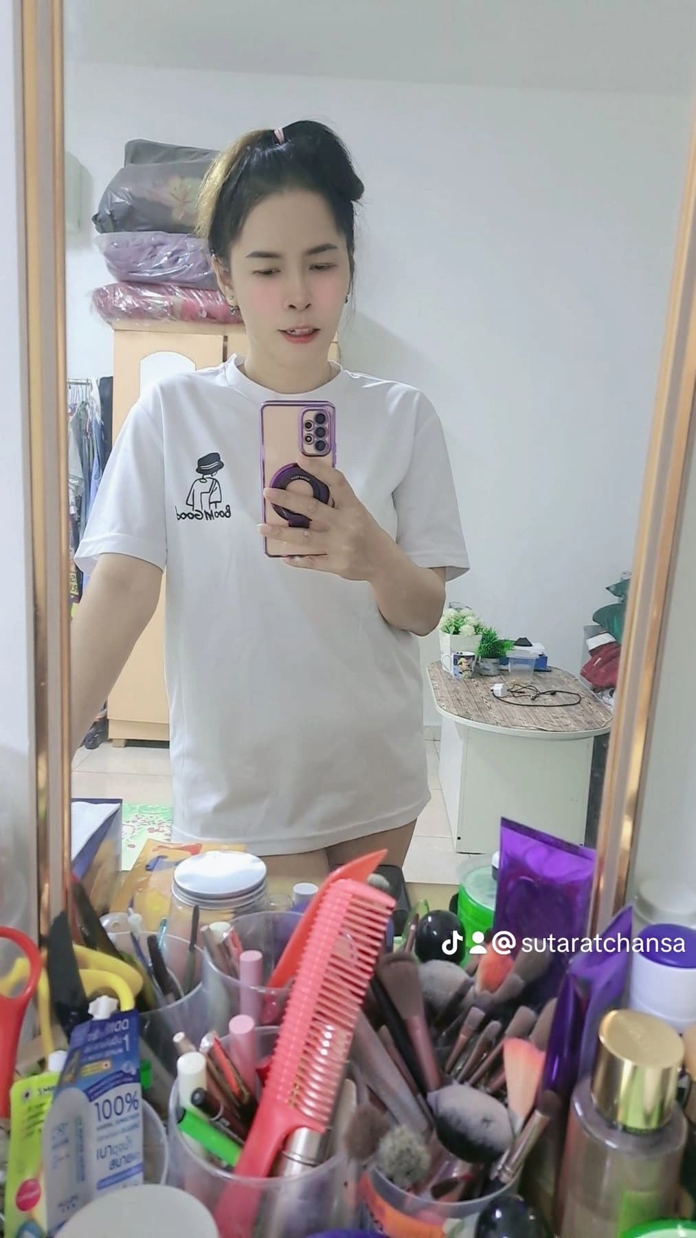 Min's avatar